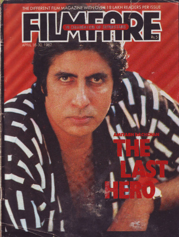 FILMFARE magazine side cover 16 April 1987