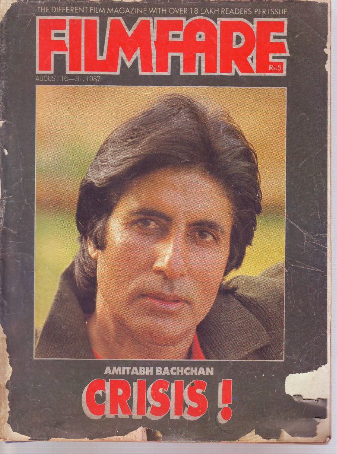 FILMFARE magazine side cover 16 August 1987