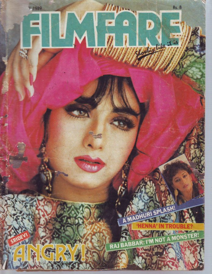 FILMFARE magazine side cover April 1989