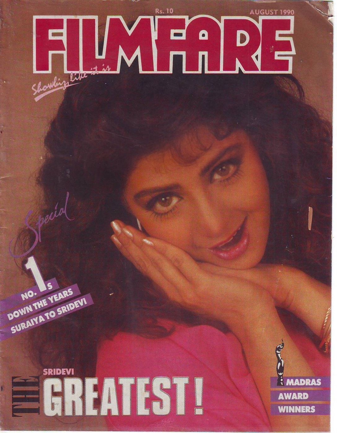FILMFARE magazine side cover August 1990