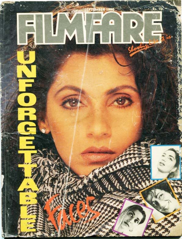 FILMFARE magazine side cover September 1990