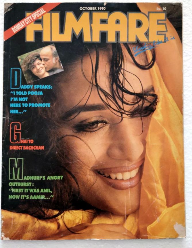 FILMFARE magazine side cover October 1990