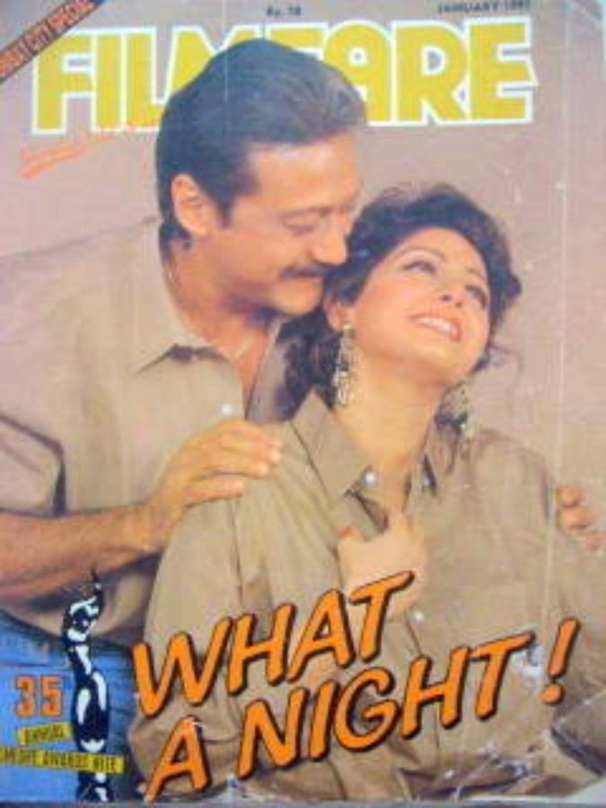 FILMFARE magazine side cover January 1991