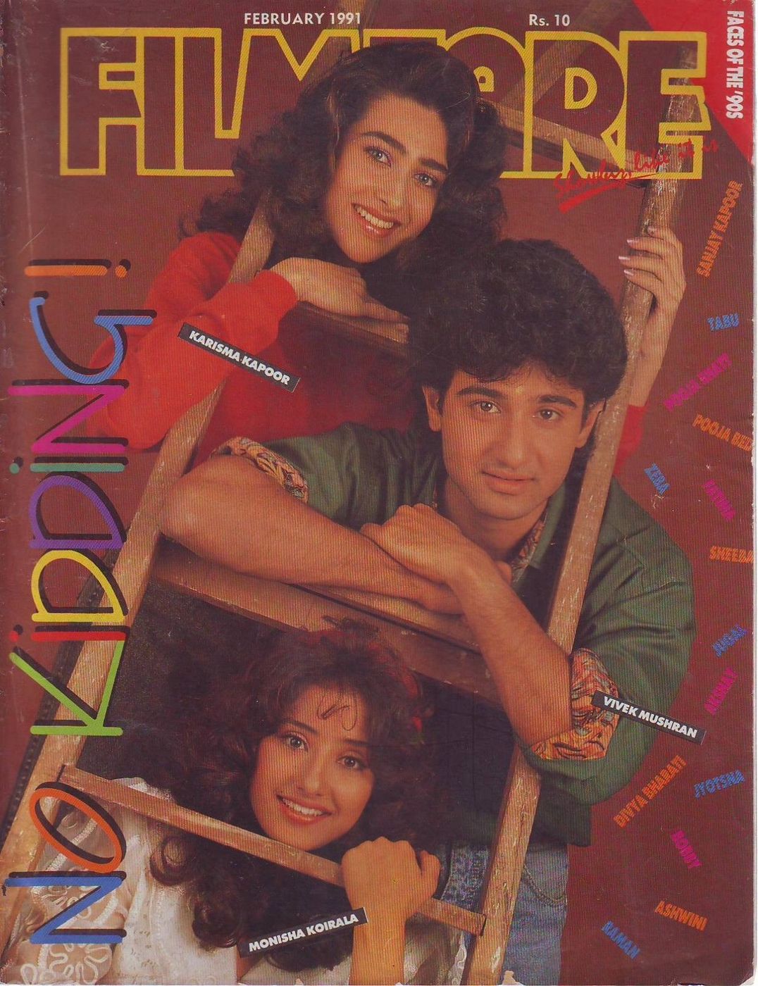 FILMFARE magazine side cover February 1991