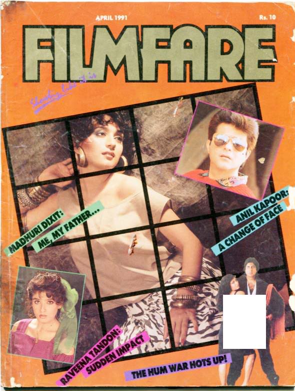 FILMFARE magazine side cover April 1991