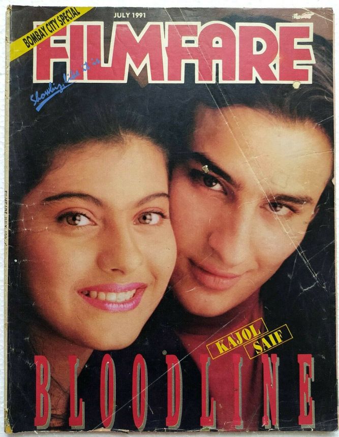 FILMFARE magazine side cover July 1991