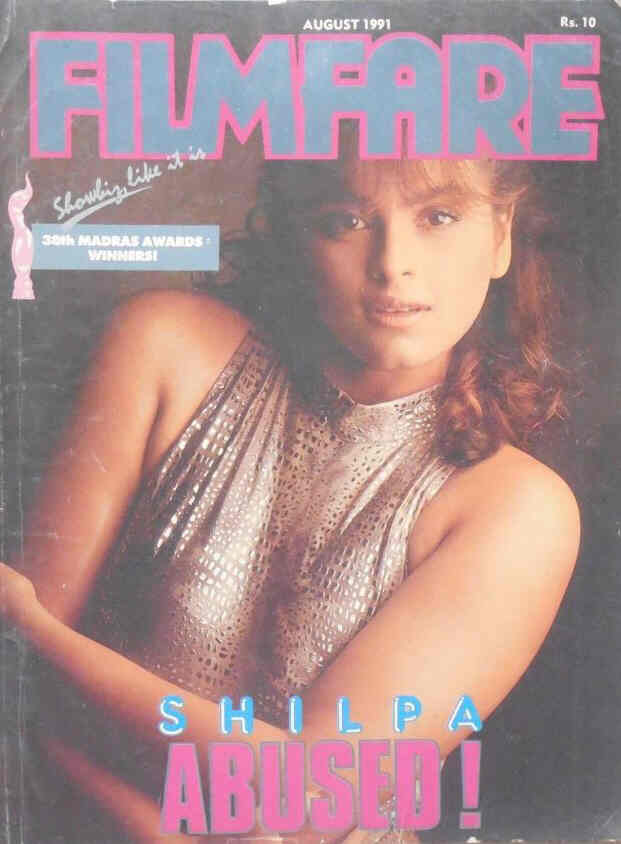 FILMFARE magazine side cover August 1991
