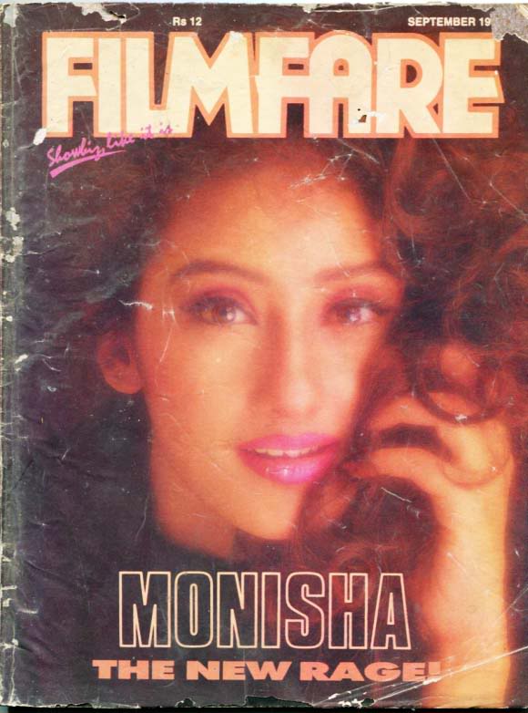 FILMFARE magazine side cover September 1991