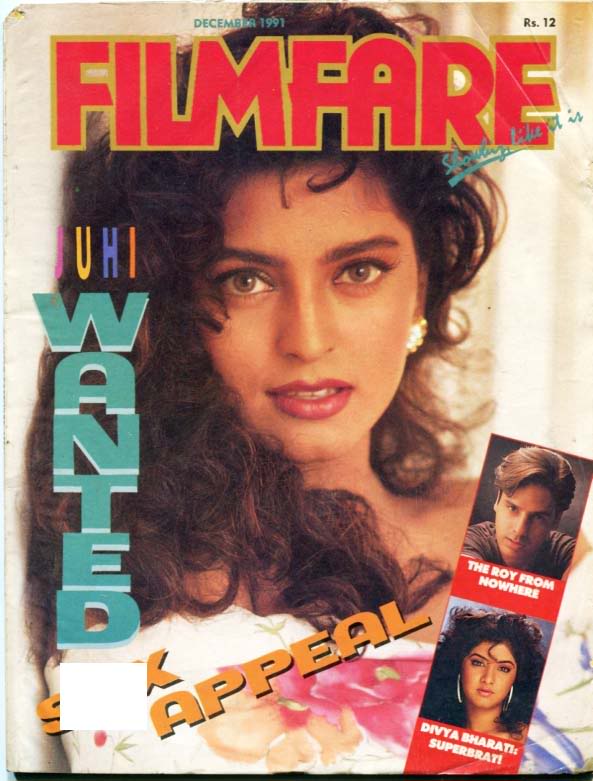 FILMFARE magazine side cover December 1991