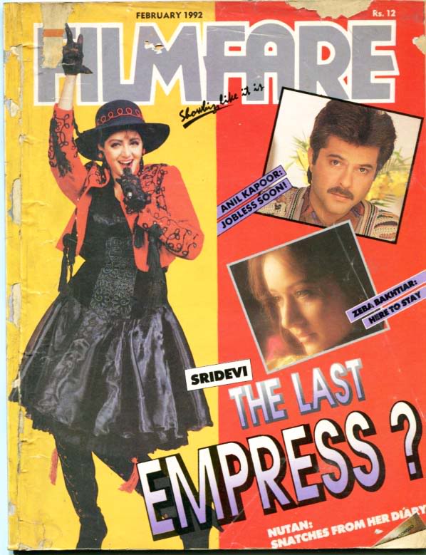 FILMFARE magazine side cover February 1992