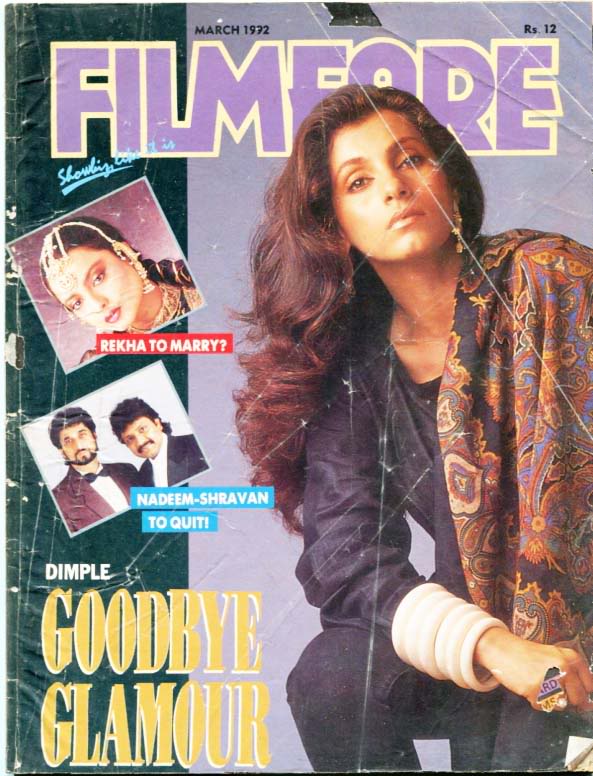 FILMFARE magazine side cover March 1992