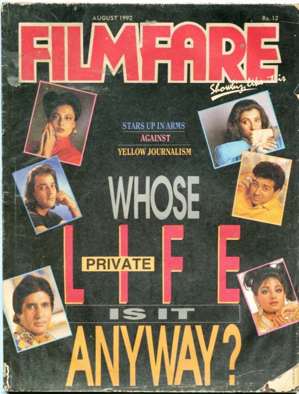 FILMFARE magazine side cover August 1992