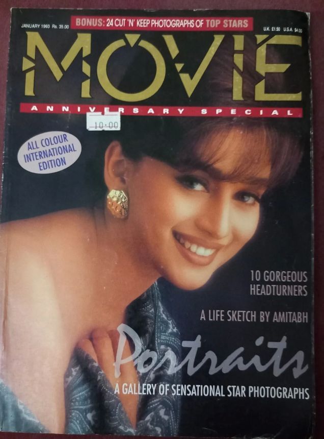 FILMFARE magazine side cover January 1993