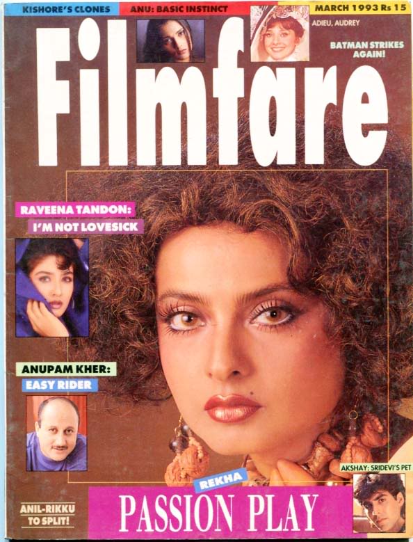 FILMFARE magazine side cover March 1993