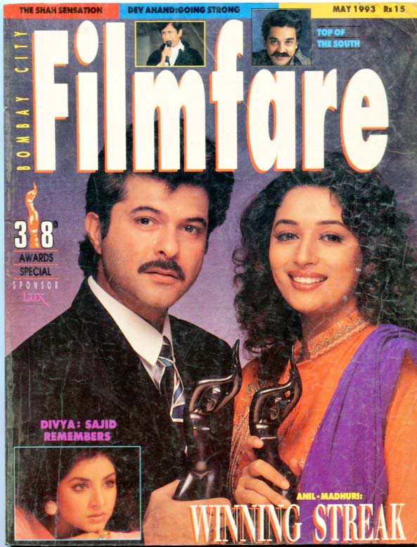 FILMFARE magazine side cover May 1993