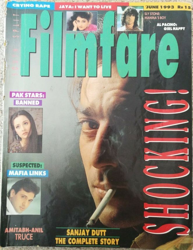 FILMFARE magazine side cover June 1993