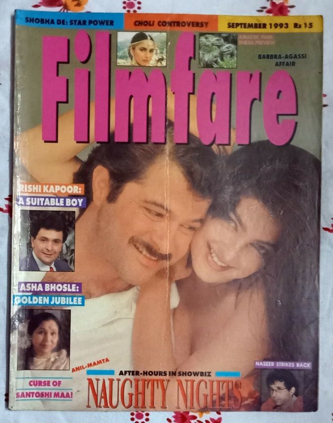 FILMFARE magazine side cover September 1993