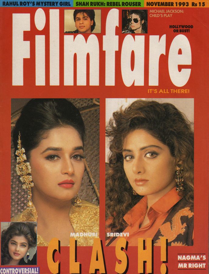 FILMFARE magazine side cover November 1993