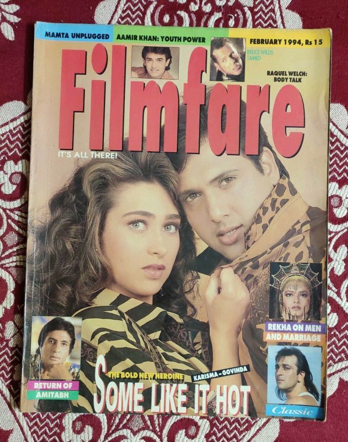 FILMFARE magazine side cover February 1994