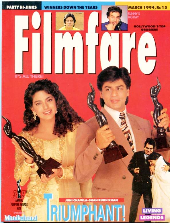 FILMFARE magazine side cover March 1994