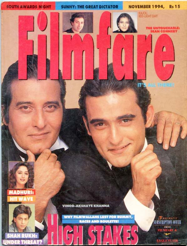 FILMFARE magazine side cover November 1994