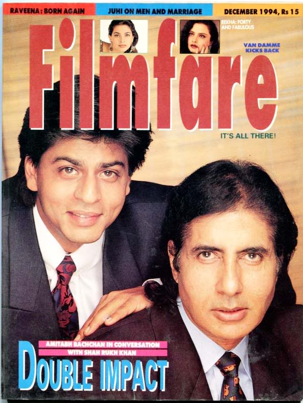 FILMFARE magazine side cover December 1994