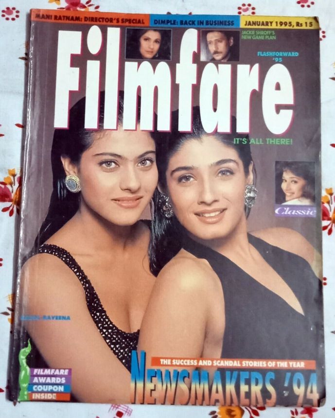 FILMFARE magazine side cover January 1995