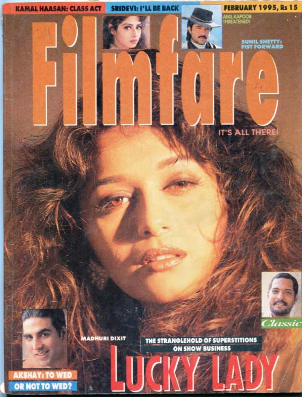 FILMFARE magazine side cover February 1995