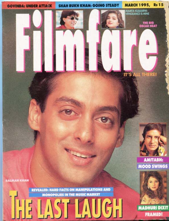 FILMFARE magazine side cover March 1995