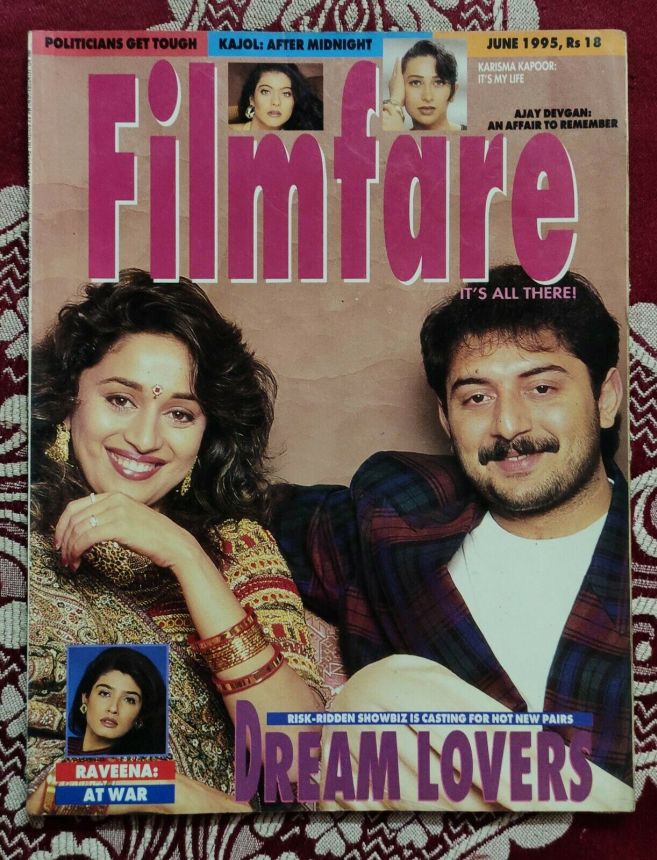 FILMFARE magazine side cover June 1995