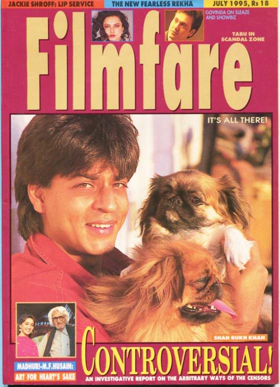 FILMFARE magazine side cover July 1995