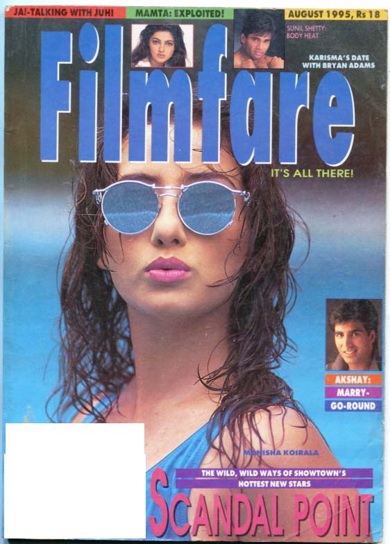 FILMFARE magazine side cover August 1995