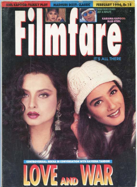 FILMFARE magazine side cover February 1996