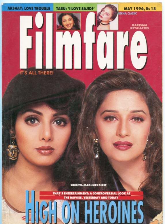 FILMFARE magazine side cover May 1996