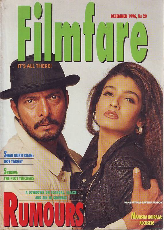 FILMFARE magazine side cover December 1996