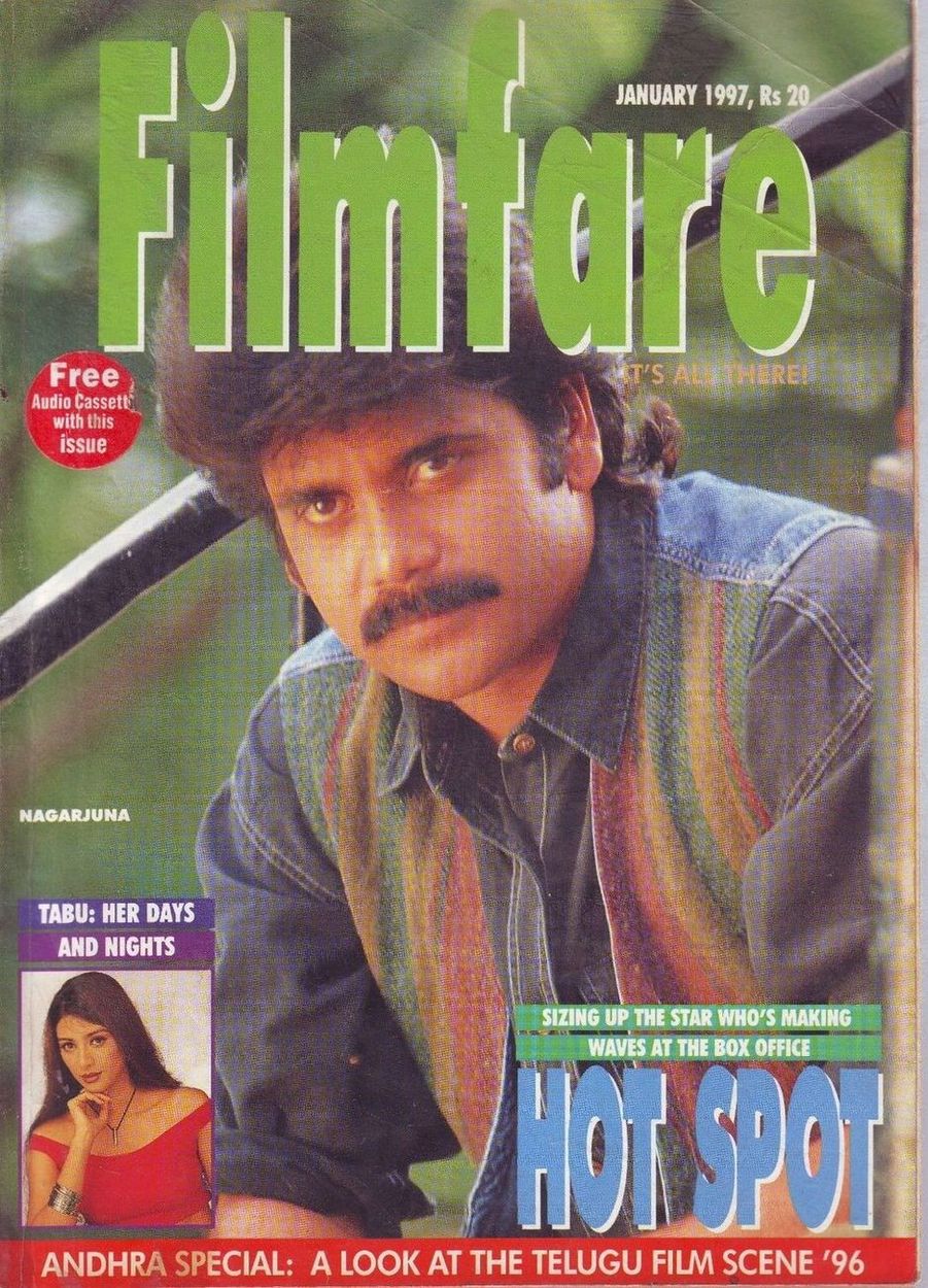 FILMFARE magazine side cover January 1997