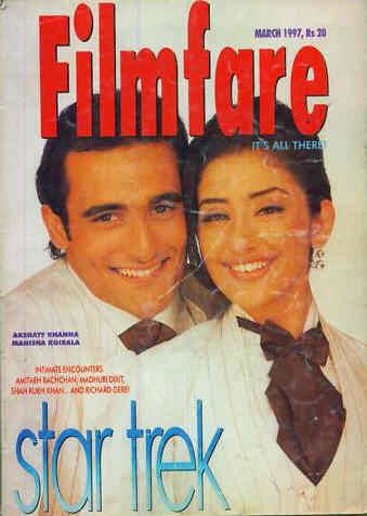 FILMFARE magazine side cover March 1997