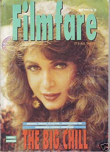 FILMFARE magazine side cover May 1997