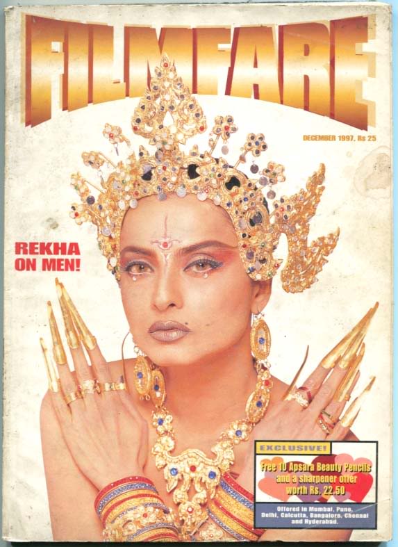 FILMFARE magazine side cover December 1997