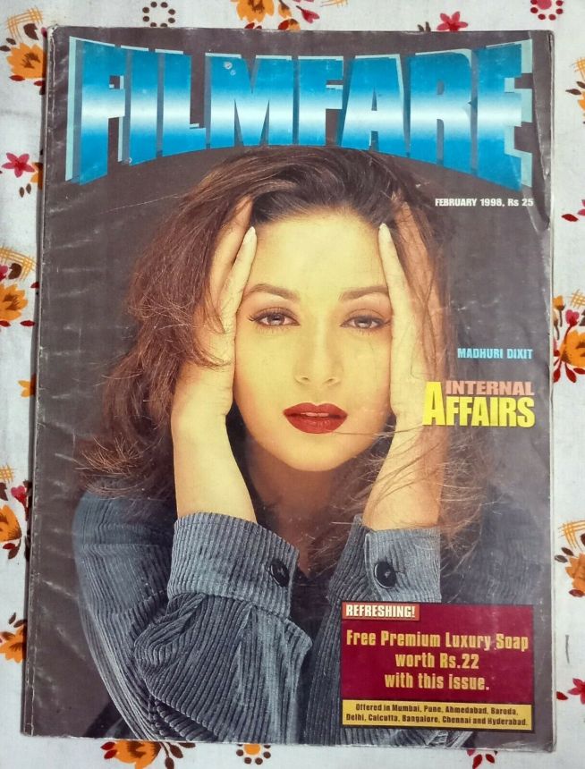 FILMFARE magazine side cover February 1998