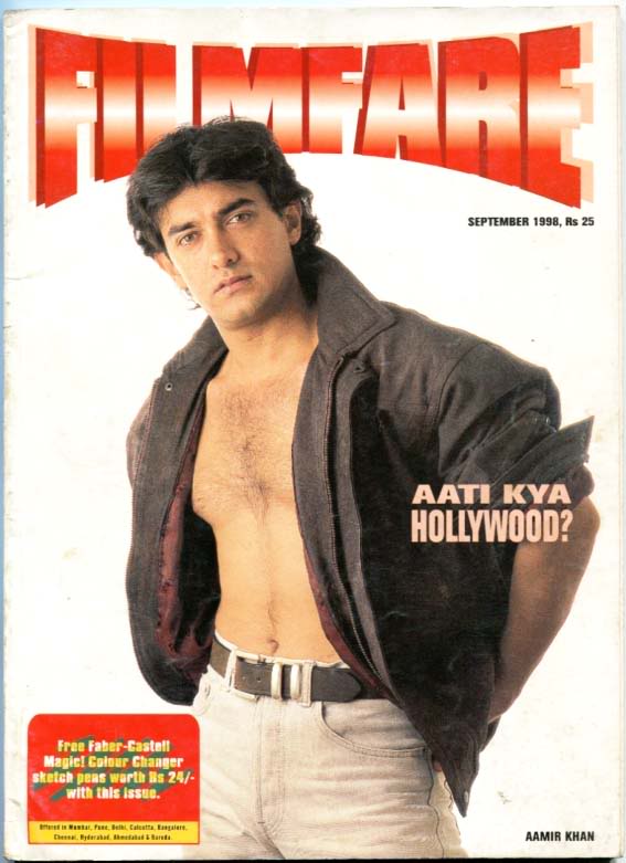 FILMFARE magazine side cover September 1998