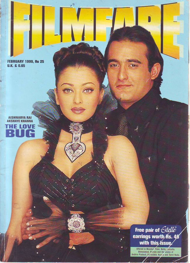 FILMFARE magazine side cover February 1999
