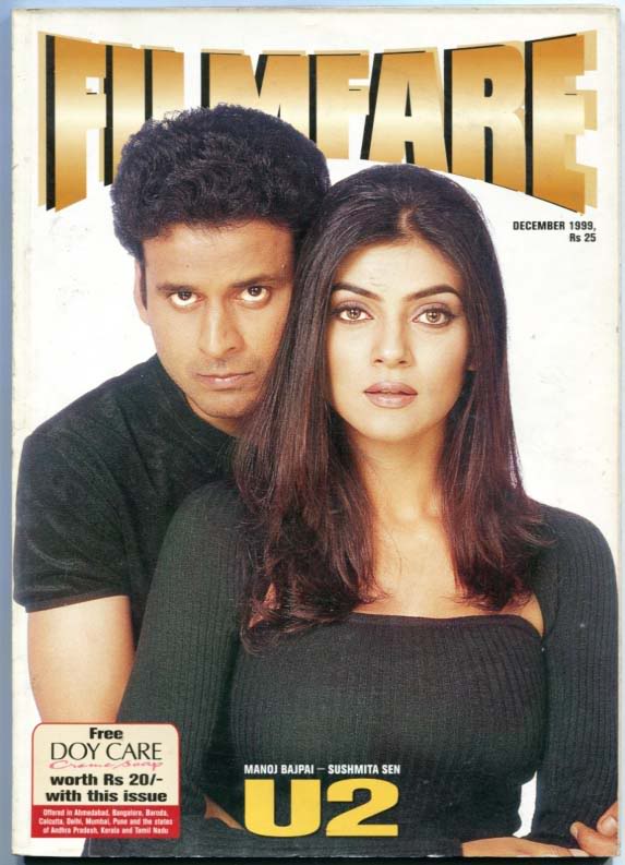 FILMFARE magazine side cover December 1999