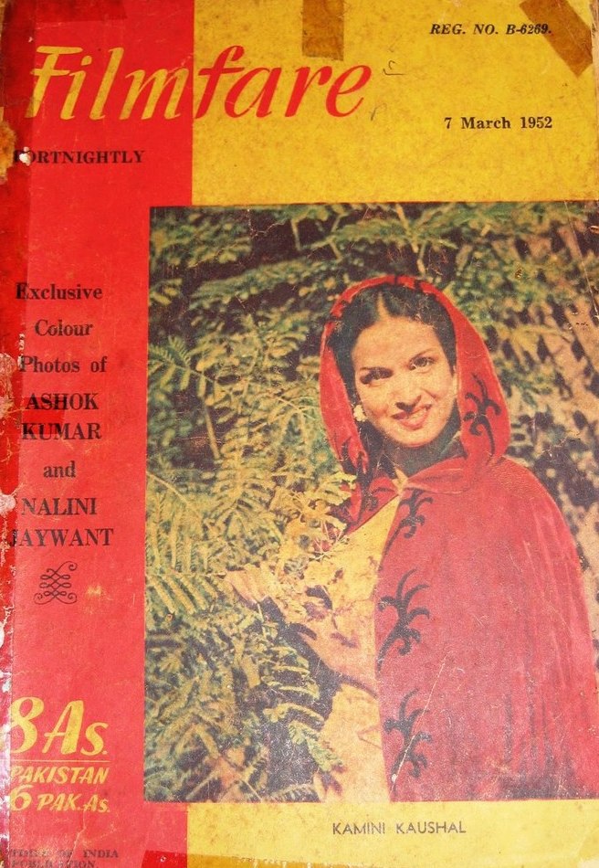 FILMFARE magazine side cover 7 March 1952