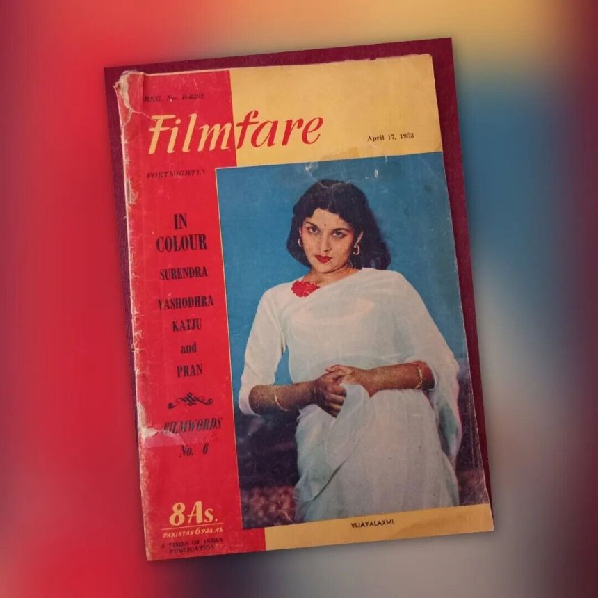 FILMFARE magazine side cover 17 April 1953
