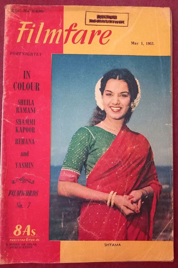FILMFARE magazine side cover 1 May 1953