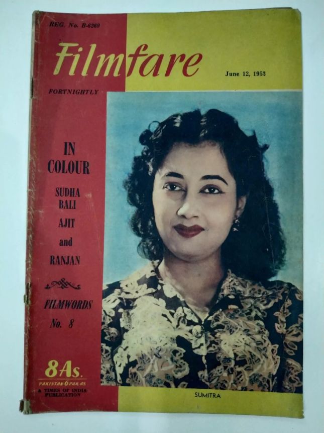 FILMFARE magazine side cover 12 June 1953