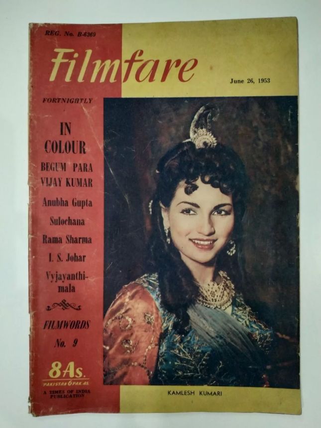 FILMFARE magazine side cover 26 June 1953