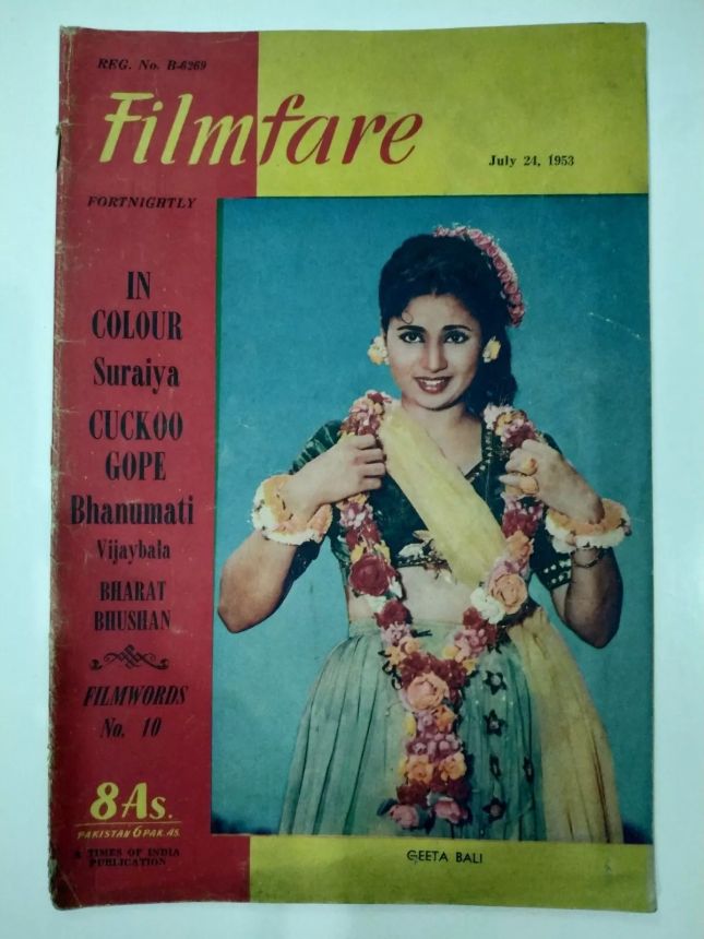 FILMFARE magazine side cover 24 July 1953