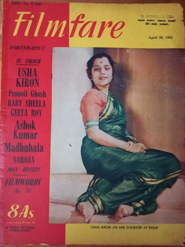 FILMFARE magazine side cover 29 April 1955